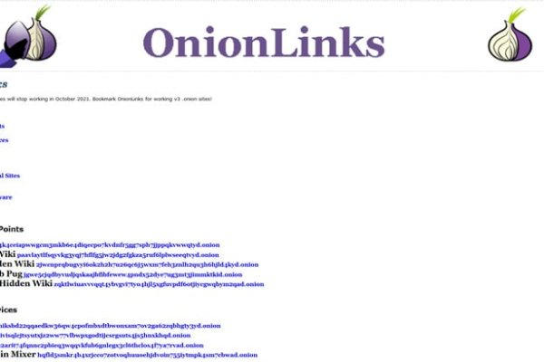 Кракен взлом сайта onion top